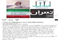 پاسخ رامبد جوان به انتقادها از پخش برنامه «خندوانه»