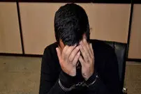 قتل عمه به دست برادرزاده