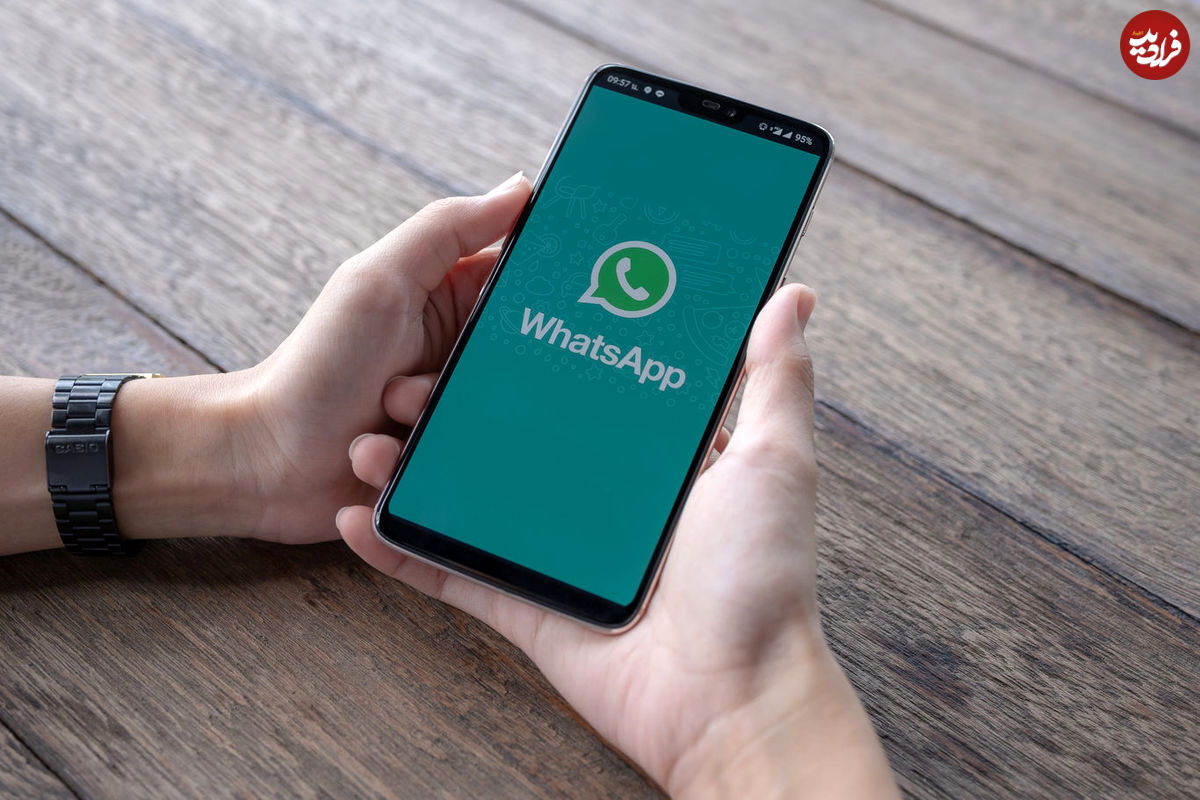 ۷ نکته امنیتی مهم در واتساپ