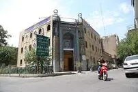 (عکس) این خیابان پایتخت در جهان لنگه ندارد!
