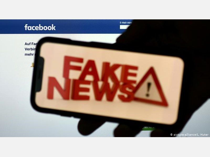 "فیس‌بوک" اخبار جعلی را اصلاح می‌کند