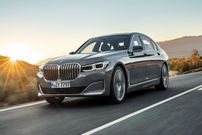 (ویدئو) رونمایی از لوکس‌ترین خودروی BMW؛ سری ۷ جدید با امکاناتی باورنکردنی