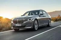 (ویدئو) رونمایی از لوکس‌ترین خودروی BMW؛ سری ۷ جدید با امکاناتی باورنکردنی