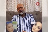(ویدئو) جزئیات جدید پرونده سما جهانباز؛ پیدا شدن دختر گمشده صحت دارد؟