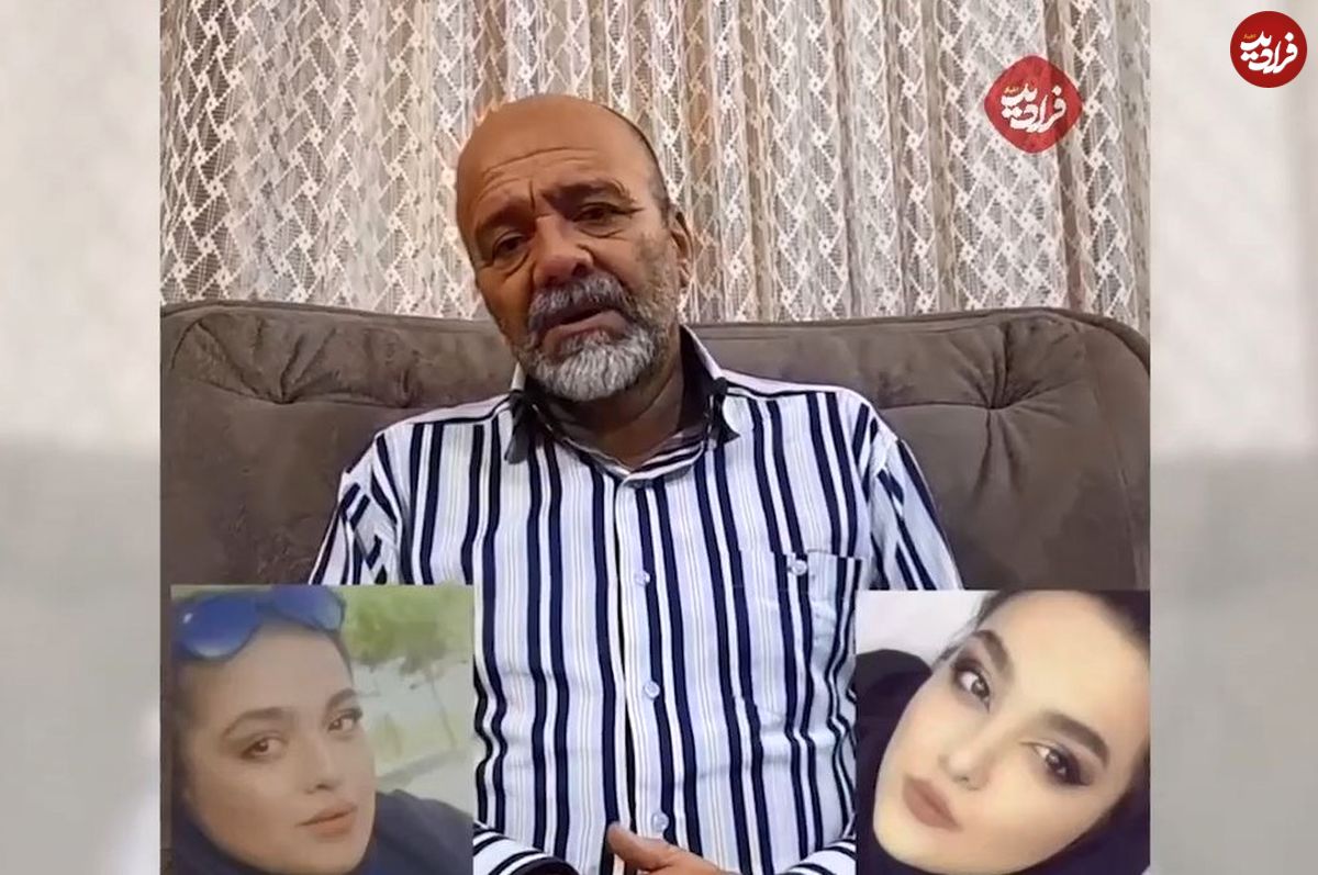 (ویدئو) جزئیات جدید پرونده سما جهانباز؛ پیدا شدن دختر گمشده صحت دارد؟