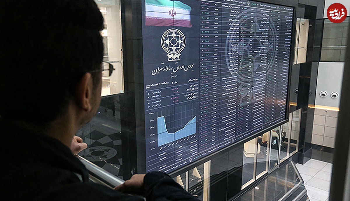 بازار سهام اسیر نزول و رکود