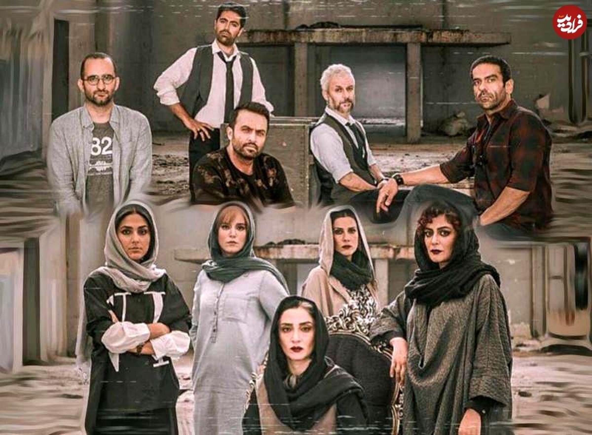 سریال کرگدن، نمایش یک مافیای بزرگ