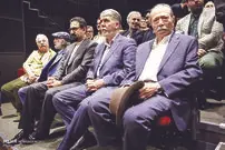 کاش این خانه، خانه باشد