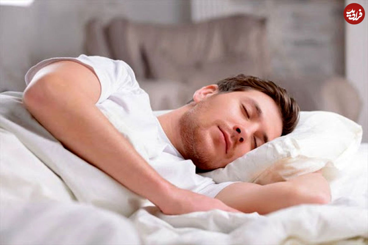 اثرات حالت خوابیدن در سلامتی بدن