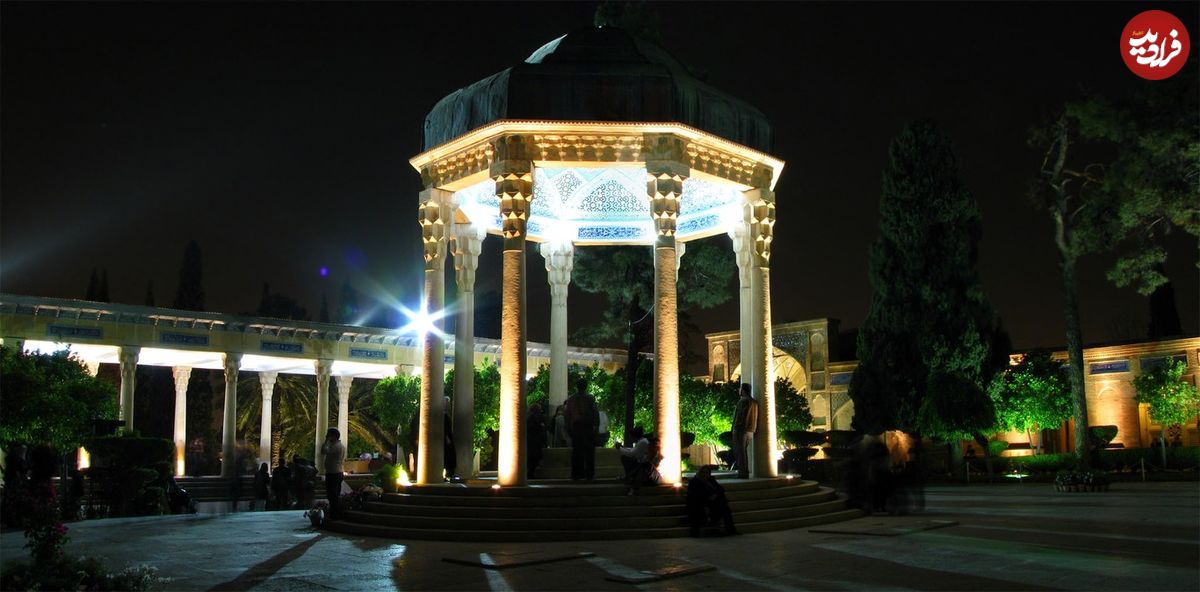فال روزانه دوشنبه ۲۸ شهریورماه ۱۴۰۱