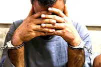ماجرای کلاهبرداری با استشهاد دروغ!