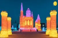 تصاویر/ افتتاح شهر یخی در چین