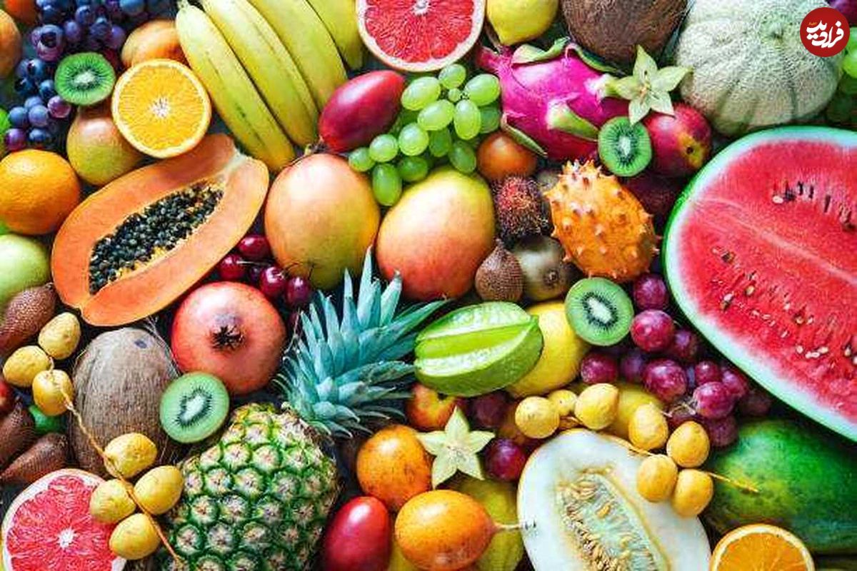 کدام میوه‌ها سلامت بدن را تضمین می‌کنند؟ روزانه چقدر میوه باید مصرف کرد؟