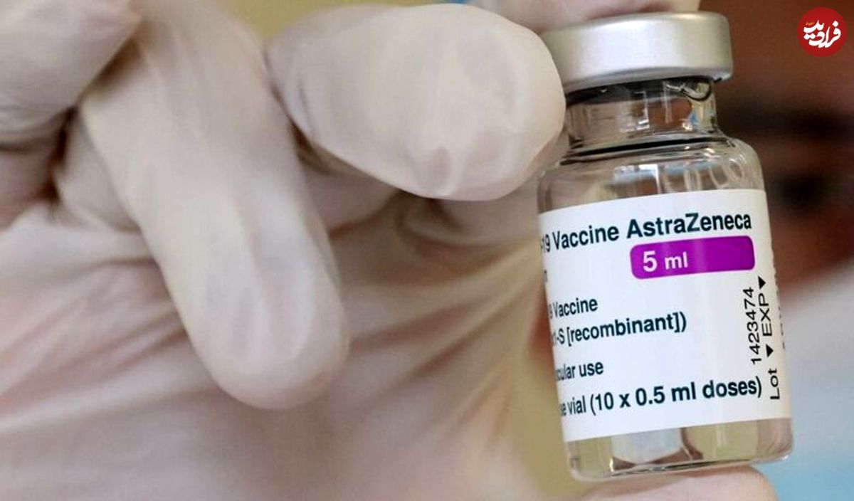 چرا واکسن آسترازنکا پیدا نمی‌شود؟