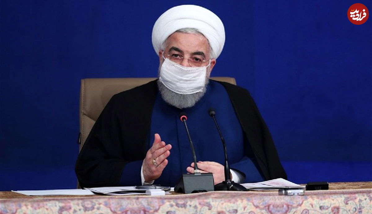 دستور فوری روحانی درباره رمزارزها
