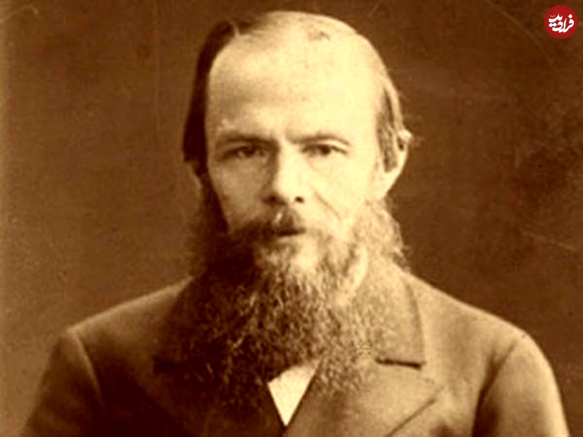 فئودور داستایوفسکی؛ بنیانگذار رمان روانشناختی