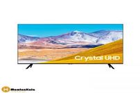 قیمت و خرید تلویزیون سامسونگ 55tu8000 / تخفیف ویژه