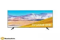 قیمت و خرید تلویزیون سامسونگ 55tu8000 / تخفیف ویژه