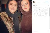 عکس/ اینستاگرام و فیس‌بوک بازیگر زن شبکه جم هک شد