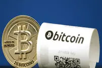 قیمت بیت کوین، امروز ۹۹/۱۱/۱۵