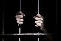 درخواست کمک بعد از  ٢٣ سال حبس