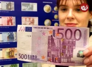 قیمت یورو امروز یکشنبه 3 خرداد 1405؛ افت 1750 تومانی
