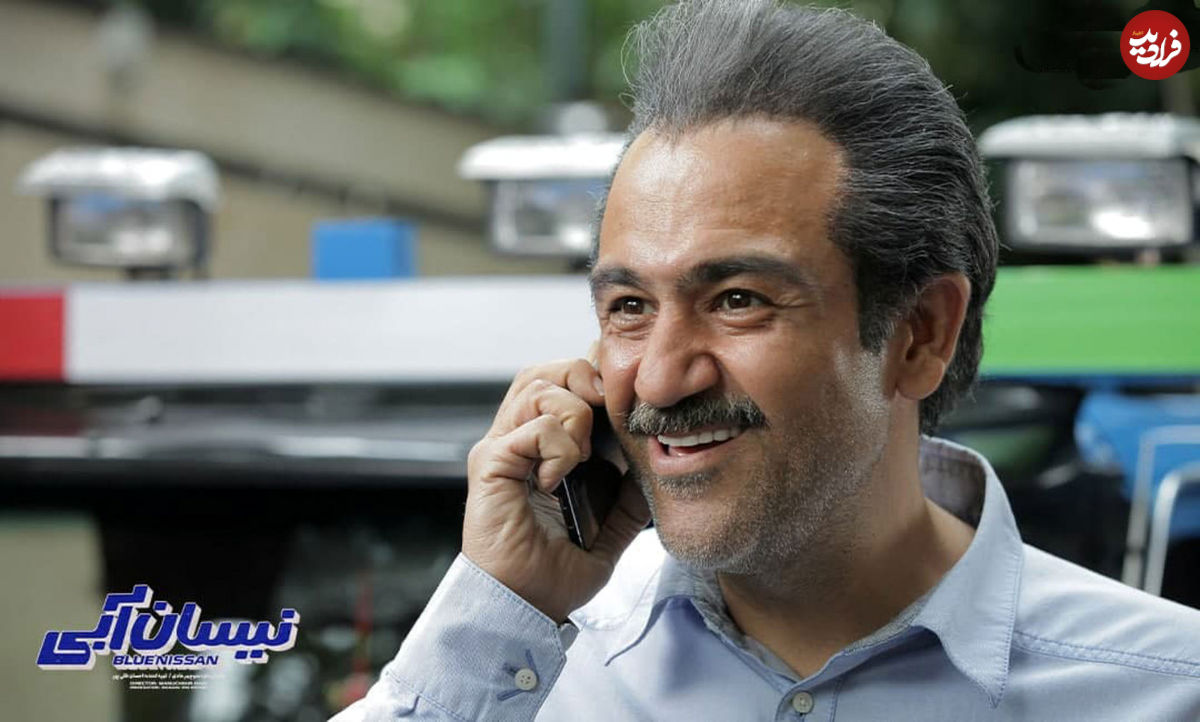 ضبط «نیسان آبی» متوقف شد!