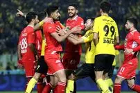 افشای رای پرونده جنجالی پرسپولیس - سپاهان؟!