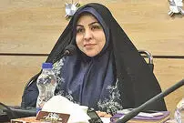 عدالت، یک واژه و چند معنا