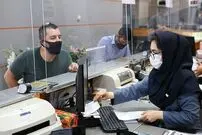 فعالیت ادارات این شهرستان از اول خرداد ساعت ۶ صبح آغاز می‌شود
