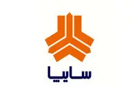 آغاز طرح جدید پیش فروش سایپا از امروز