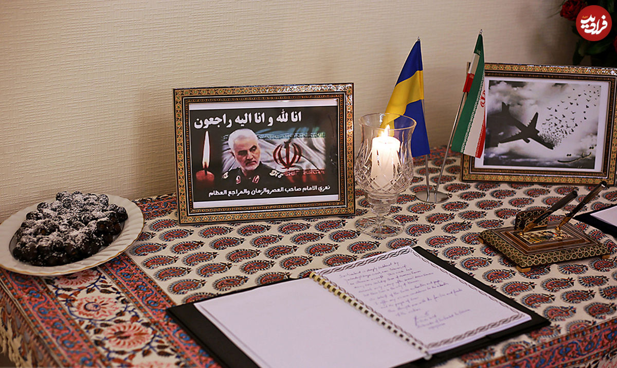 تصاویر/ یادبود جانباختگان هواپیمای مسافربری
