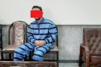 داستان ورود عجیب یک جوان تحصیلکرده‌ به باند سارقان!