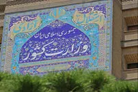 دستورالعمل بهداشتی انتخابات ۲۸خرداد ۱۴۰۰