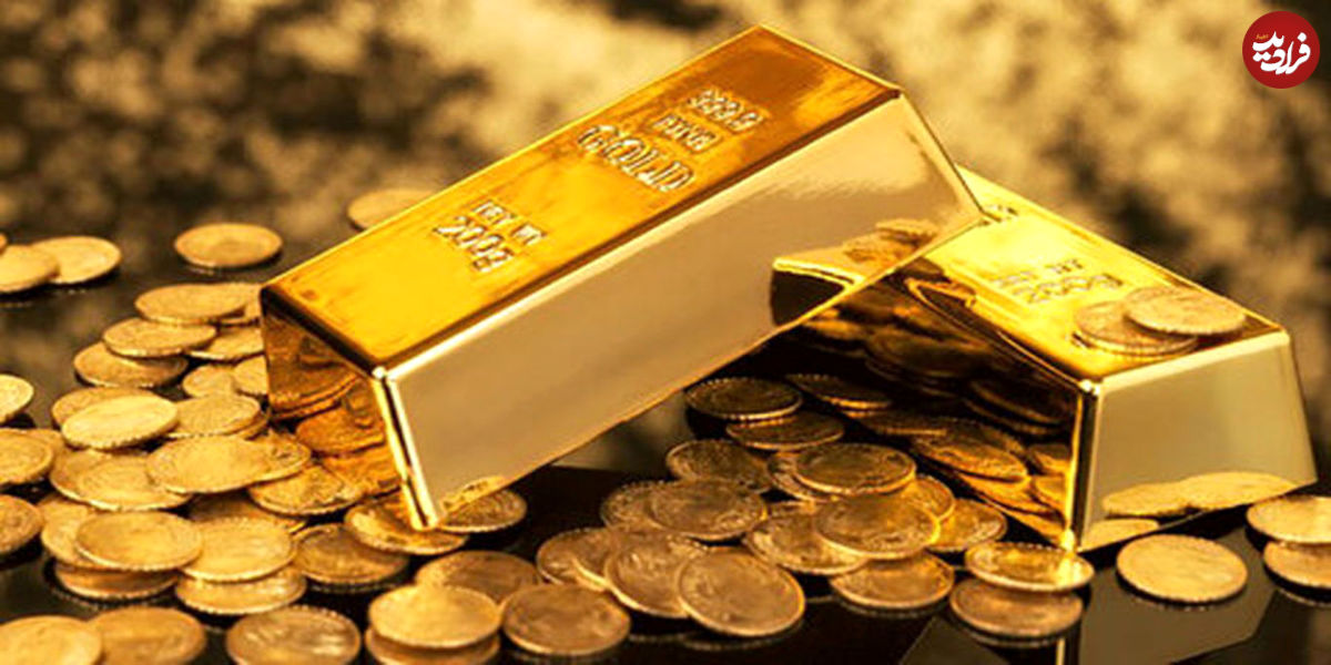 قیمت طلای جهانی، امروز ۱۴۰۰/۰۹/۱۶
