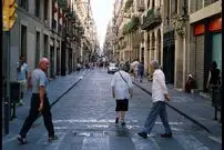پیرترین شهر جهان کجاست؟