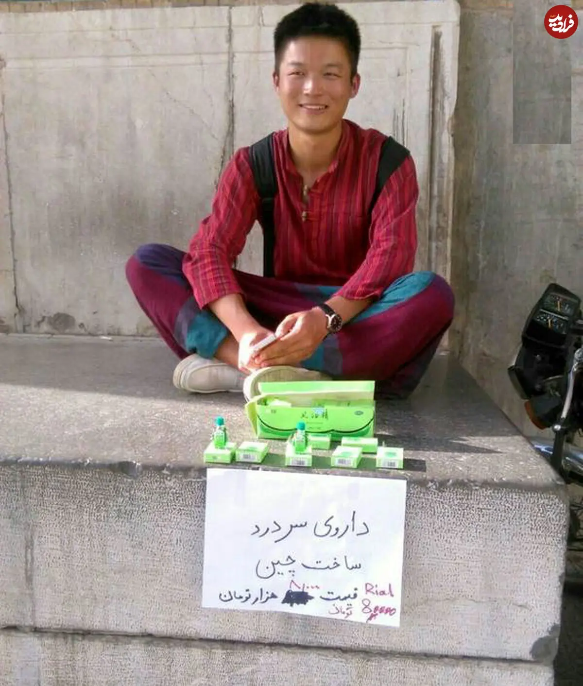 عکس/ واردات دستفروش چینی به ایران!