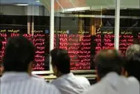 عقب نشینی شاخص کل بورس