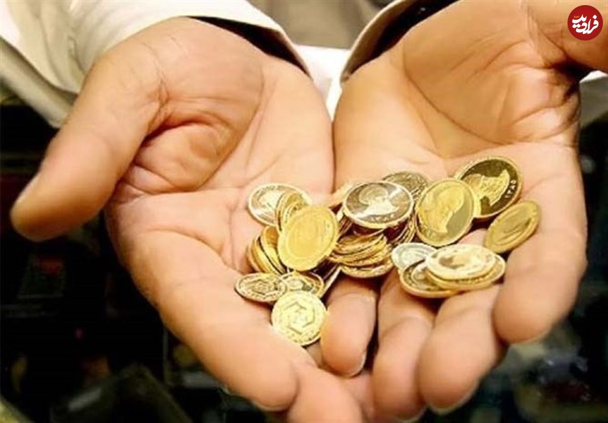 قیمت طلا و سکه؛ امروز ۷ بهمن ۱۳۹۷