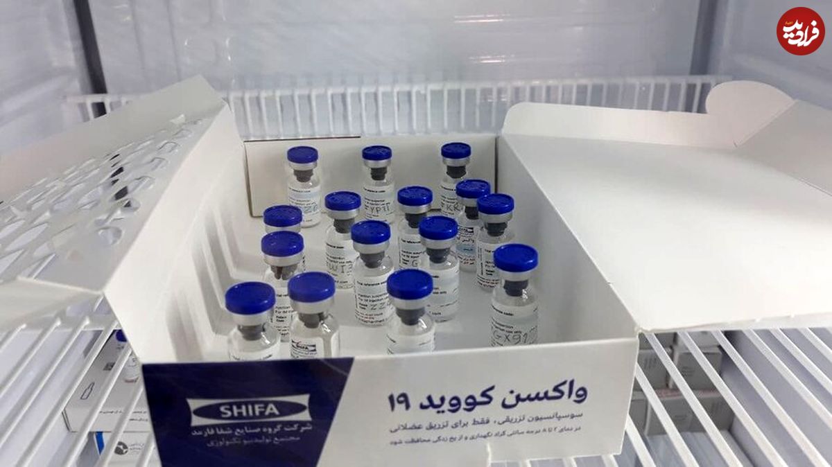 آغاز کارآزمایی بالینی اولین واکسن ایرانیِ تزریقی - استنشاقی کرونا