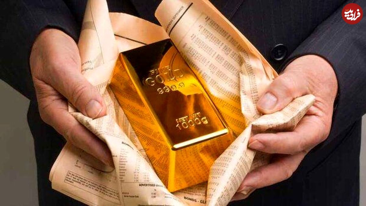 قیمت طلای جهانی، امروز ۹۹/۱۱/۱۳