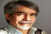 هم‌افزایی حال‌گیری
