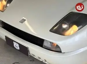 تصاویر| فیات کوپه با طراحی پینین‌فارینا 