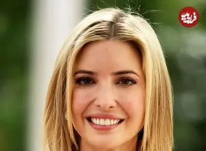 عکس| سفر در زمان؛ «ایوانکا ترامپ 15 ساله» در کنار پدرش و در فلوریدا؛ سال 1374