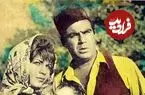 عکس| سفر در زمان؛ «فرانک میرقهاری و ناصر ملک مطیعی» 55 سال بعد فیلم عروس دهکده؛ سال 96
