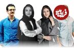 همه چیز درباره سریال «جادوی سفید» آیدا پناهنده