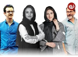 همه چیز درباره سریال «جادوی سفید» آیدا پناهنده