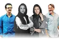 همه چیز درباره سریال «جادوی سفید» آیدا پناهنده