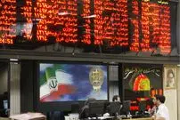 تبعات عرضه سهام شرکت‌های دولتی در قالب صندوق‌های EFT