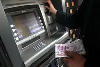چند نفر مشمول یارانه کرونایی شدند؟